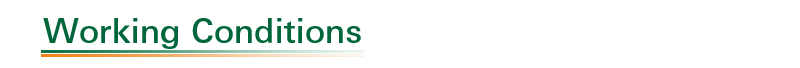 Условия труда