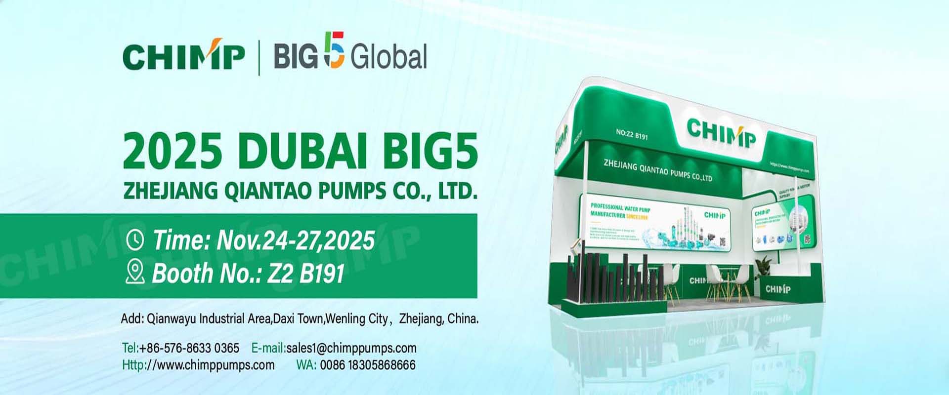 2025 ДУБАЙ БОЛЬШАЯ5