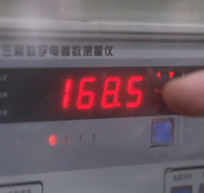 аномалия напряжения